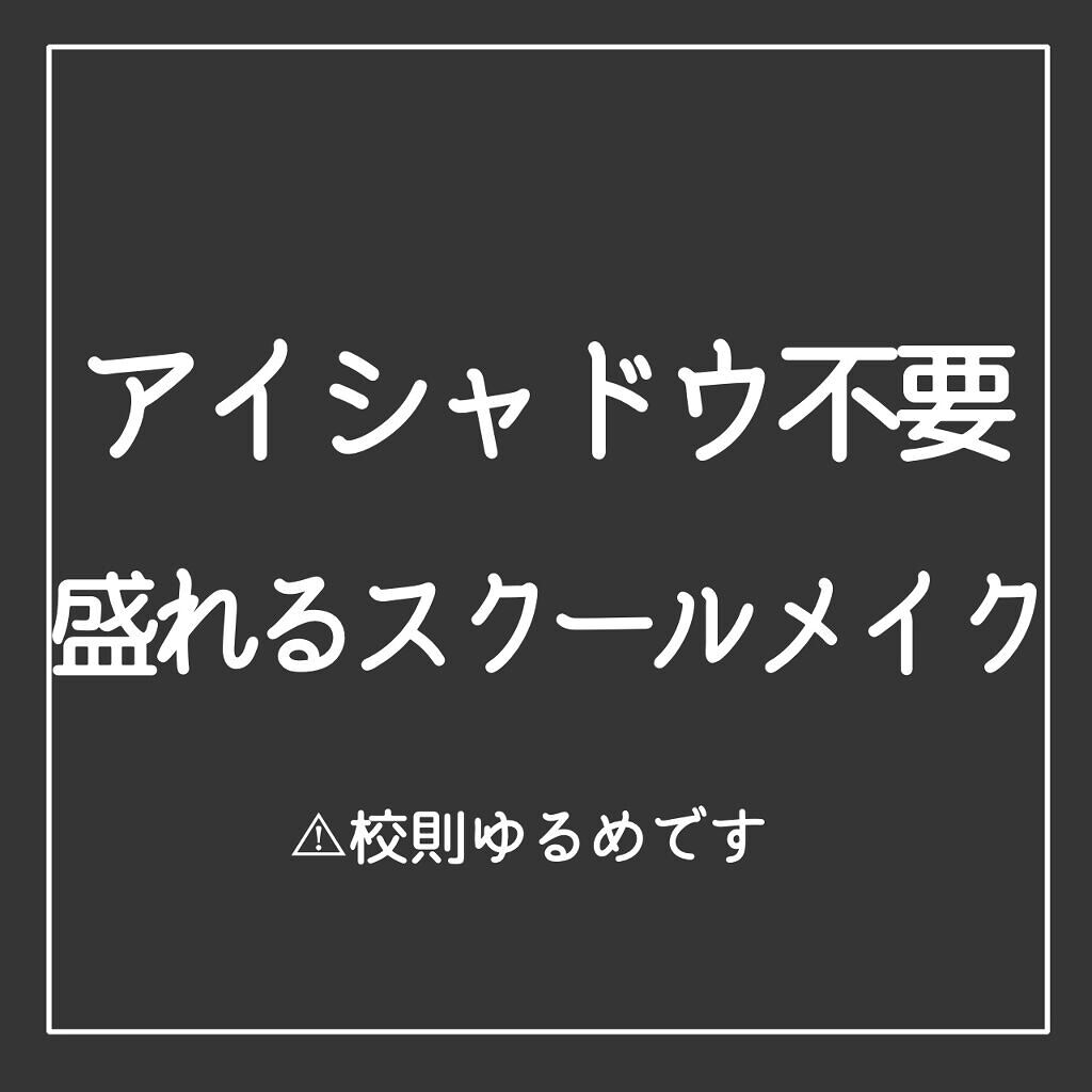 ミネラルBBパウダー BU（ブライトアップ） 限定パッケージ/毛穴パテ職人/プレストパウダーを使ったクチコミ（1枚目）