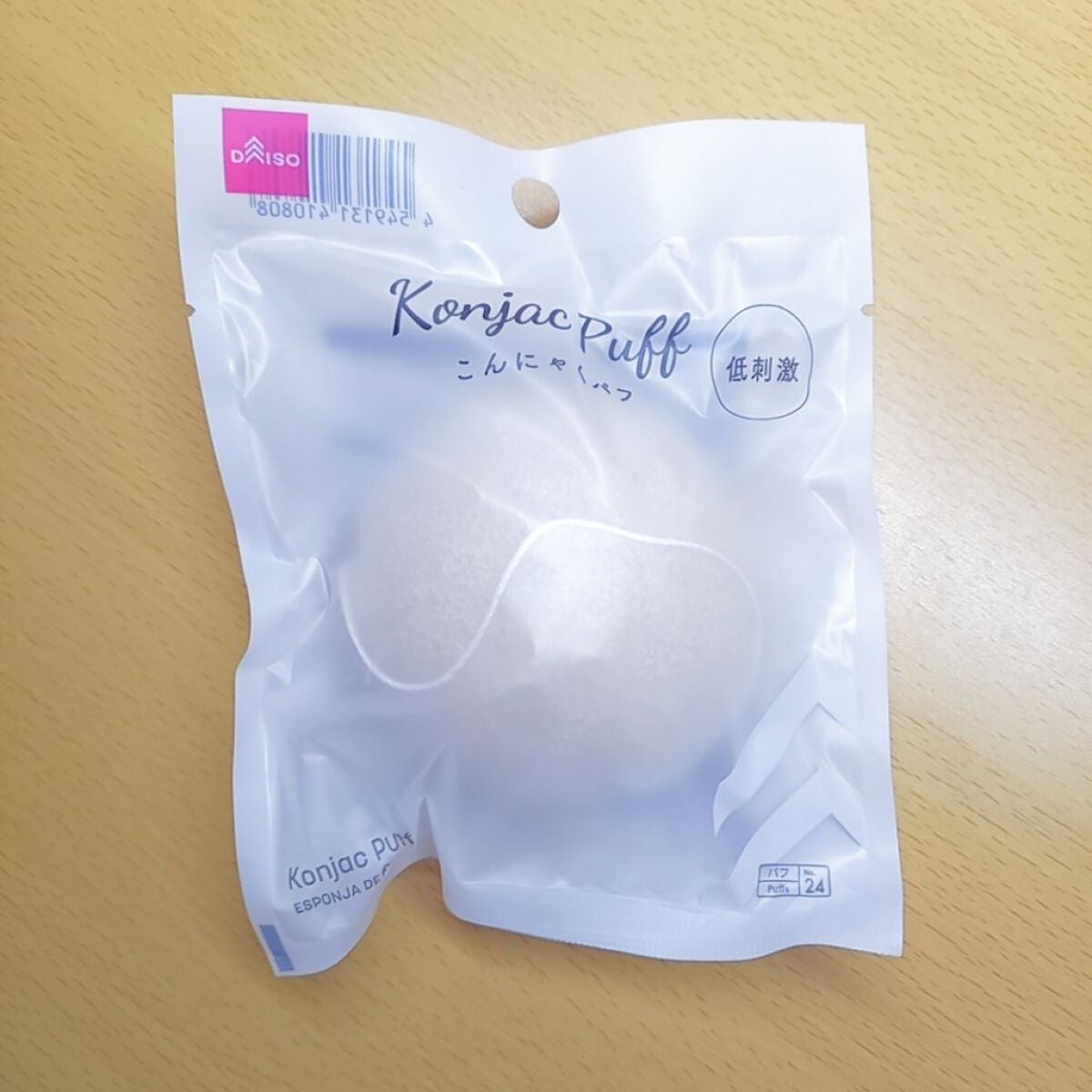 天然こんにゃくパフ/DAISO/その他スキンケアグッズを使ったクチコミ(2枚目)