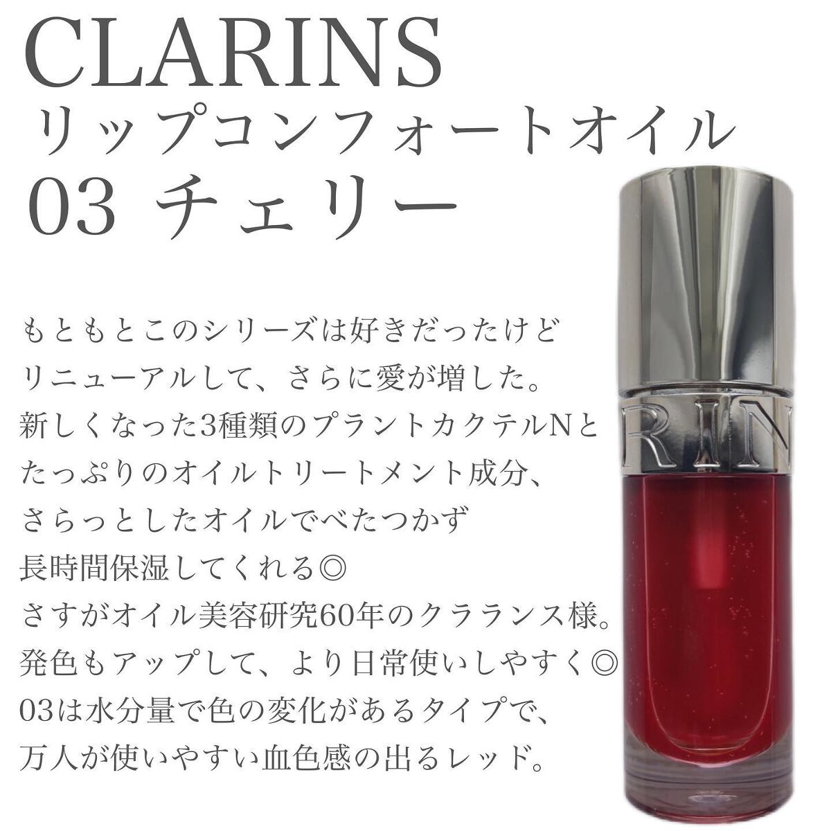 アイカラーレーション/LUNASOL/アイシャドウパレットを使ったクチコミ（2枚目）