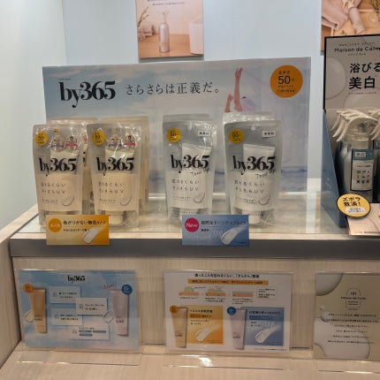 めんまちゃん🍒💄フォロバ🫶 on LIPS 「LIPScreatorMeetUpに参加してきました!!8周年..」(4枚目)