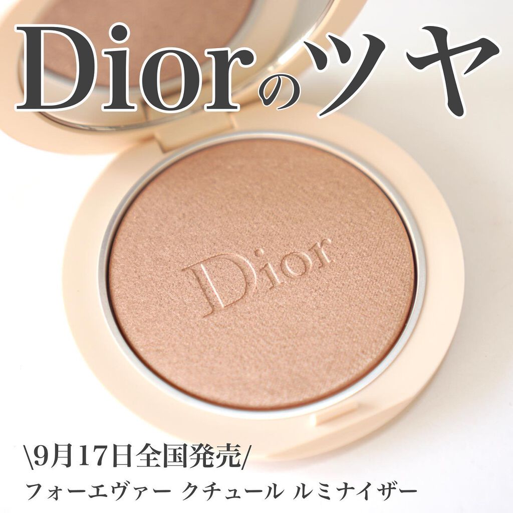 ディオールスキン フォーエヴァー クチュール ルミナイザー/Dior/プレストパウダーを使ったクチコミ(1枚目)