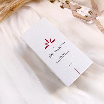 発酵ブラン 美容液 /HAKKOBLANC/美容液を使ったクチコミ(4枚目)