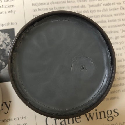 クレンジングバーム モイスト/CLAYGE/クレンジングバームを使ったクチコミ(2枚目)