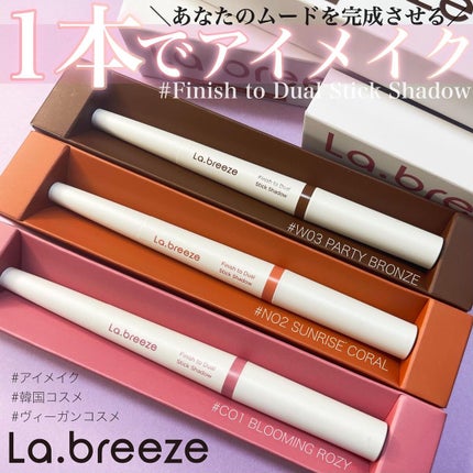 hanachan on LIPS 「ご閲覧ありがとうございます⛄️気軽に仲良くしてください❄️コス..」(1枚目)