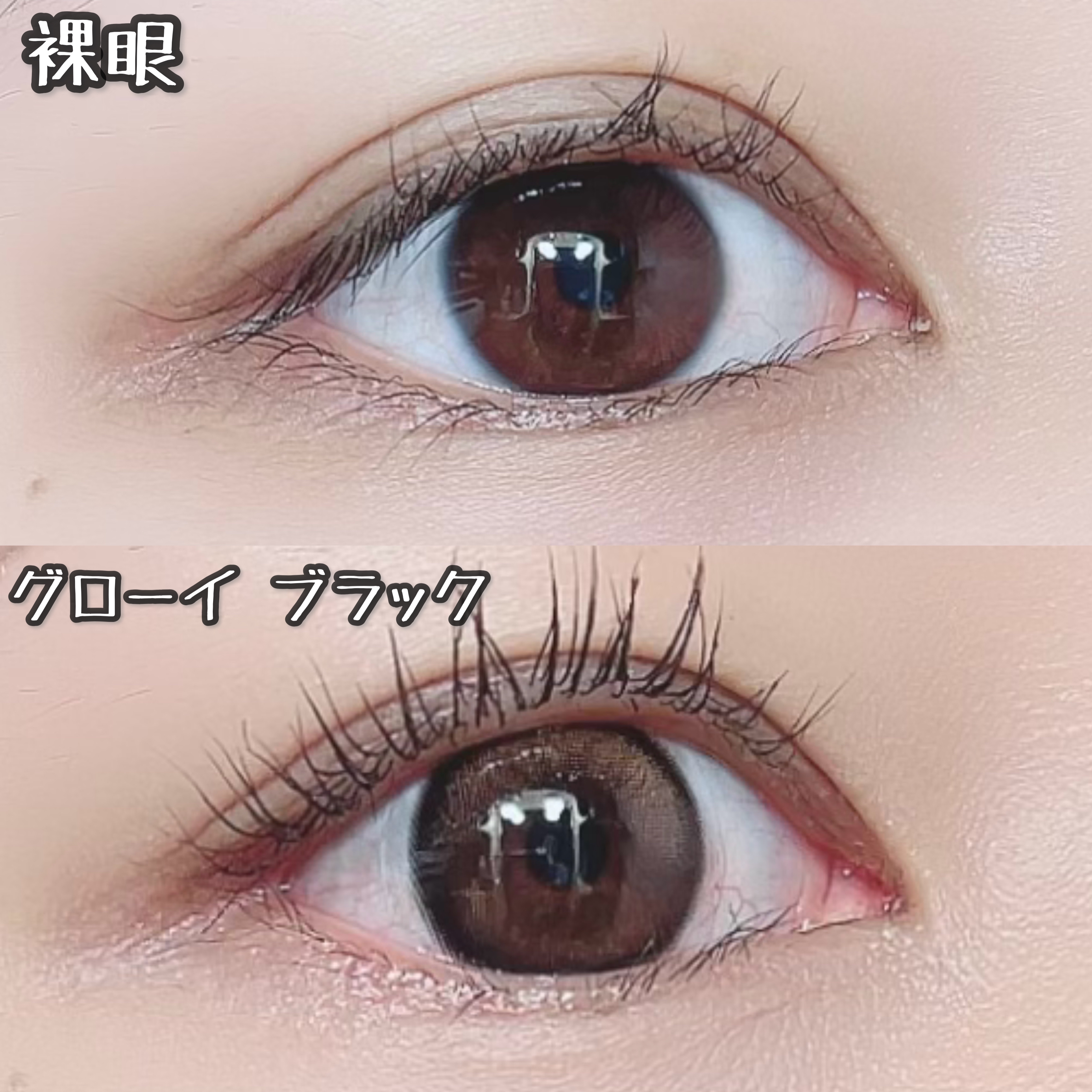 Glowy 1day/OLENS/ワンデー（１DAY）カラコンを使ったクチコミ（3枚目）