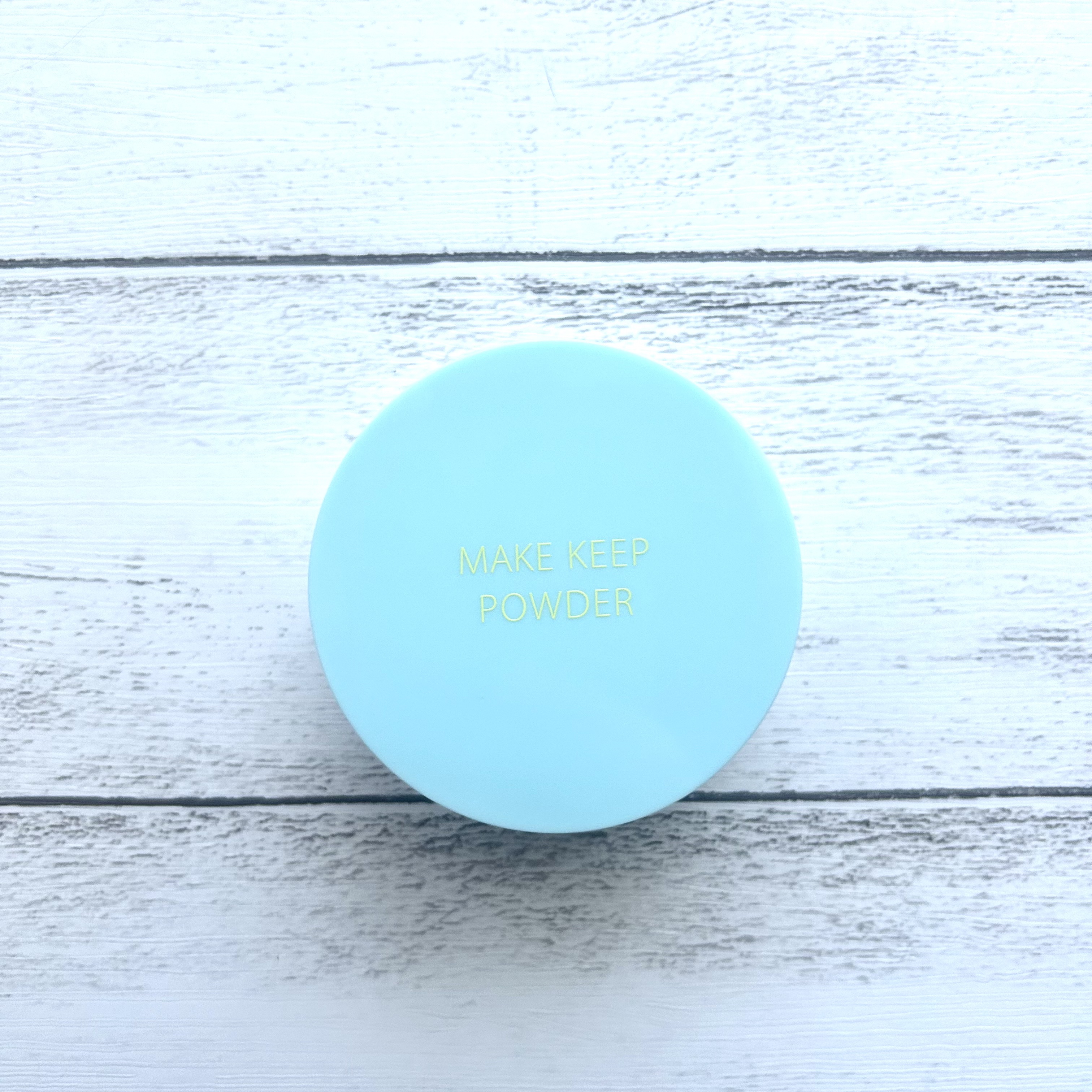 メイク キープ パウダー COOL/コーセーコスメニエンス/ルースパウダーを使ったクチコミ（2枚目）