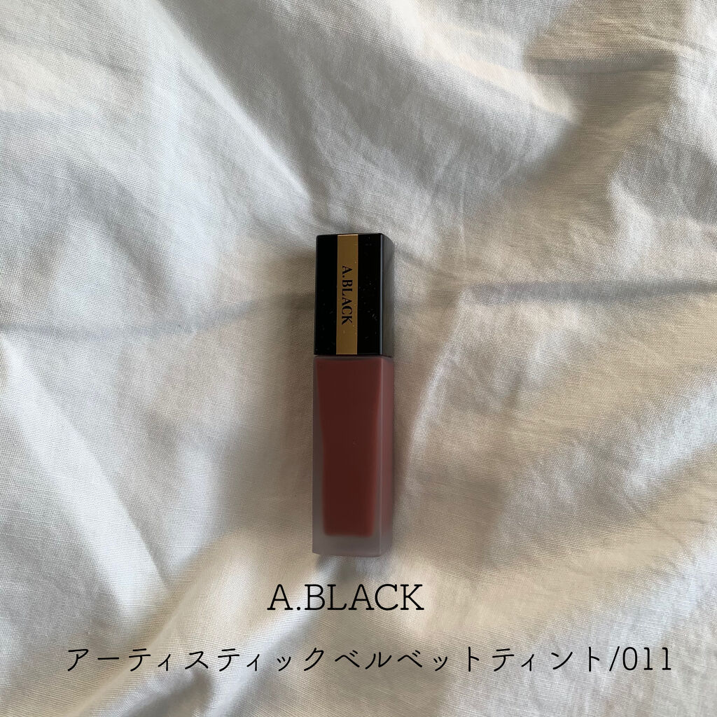 アーティスティックベルベットティント/A.BLACK/リップティントを使ったクチコミ（1枚目）