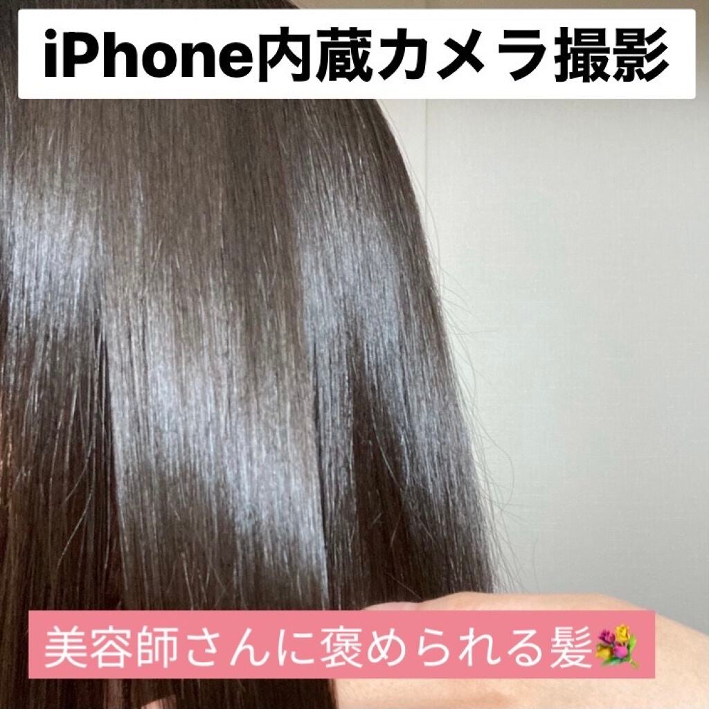 ヘアドライマイクロファイバータオル/ハホニコハッピーライフ/ヘアケアグッズを使ったクチコミ(1枚目)