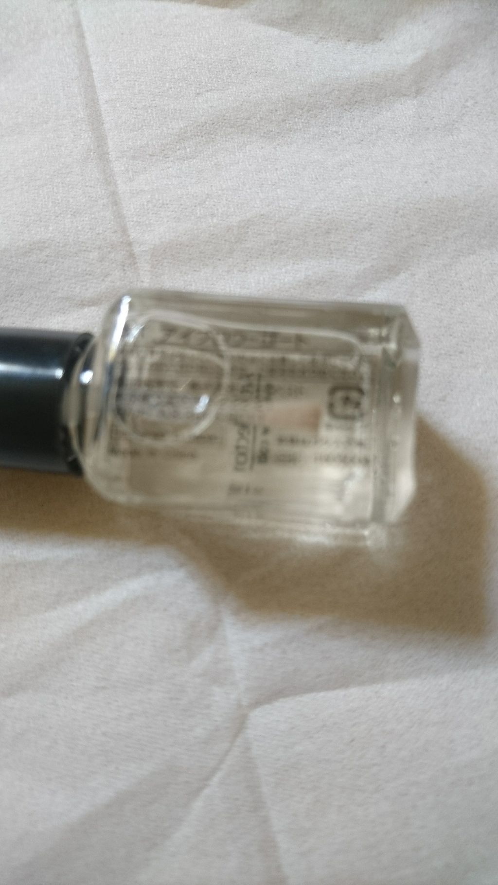 アイブローコート/DAISO/アイブロウコートを使ったクチコミ(2枚目)