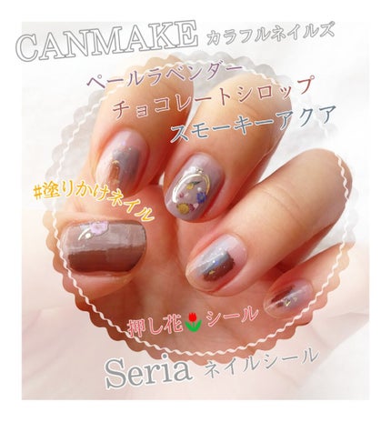 カラフルネイルズ/キャンメイク/マニキュアを使ったクチコミ(1枚目)
