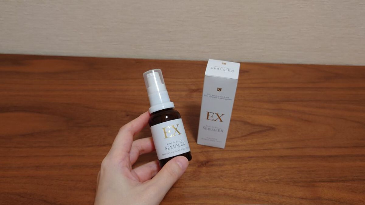 キレイ・デ・ボーテ セラムEX/キレイ・デ・ラボ/美容液を使ったクチコミ（1枚目）