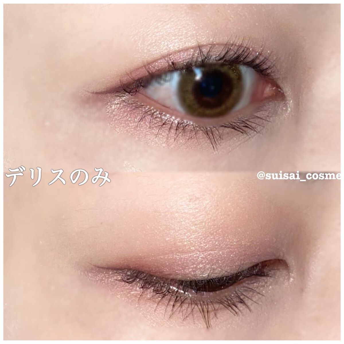 レ キャトル オンブル/CHANEL/アイシャドウパレットを使ったクチコミ(5枚目)