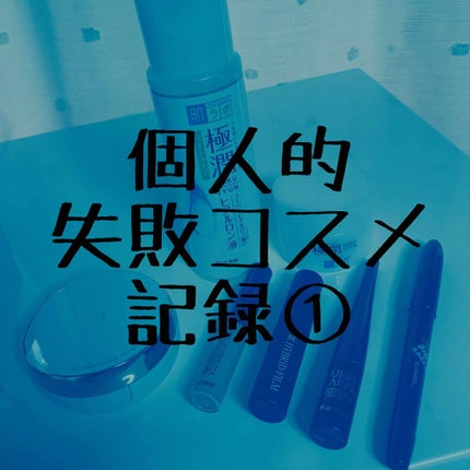 M クッション ファンデーション(モイスチャー)/MISSHA/クッションファンデーションを使ったクチコミ(1枚目)