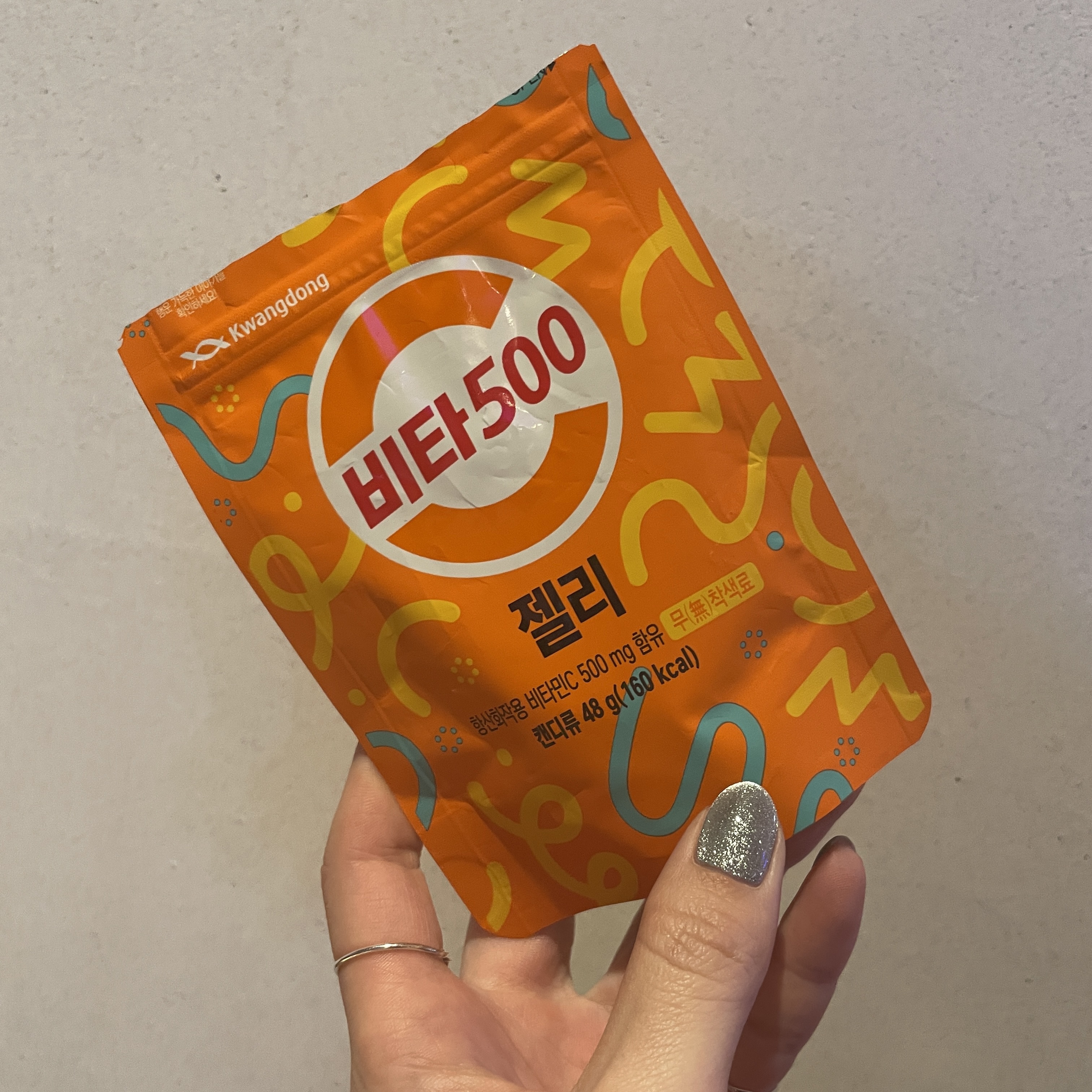 Kwangdong ビタ500 グミ