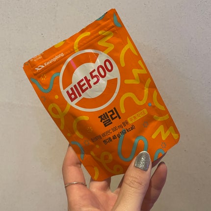 Kwangdong ビタ500 グミ