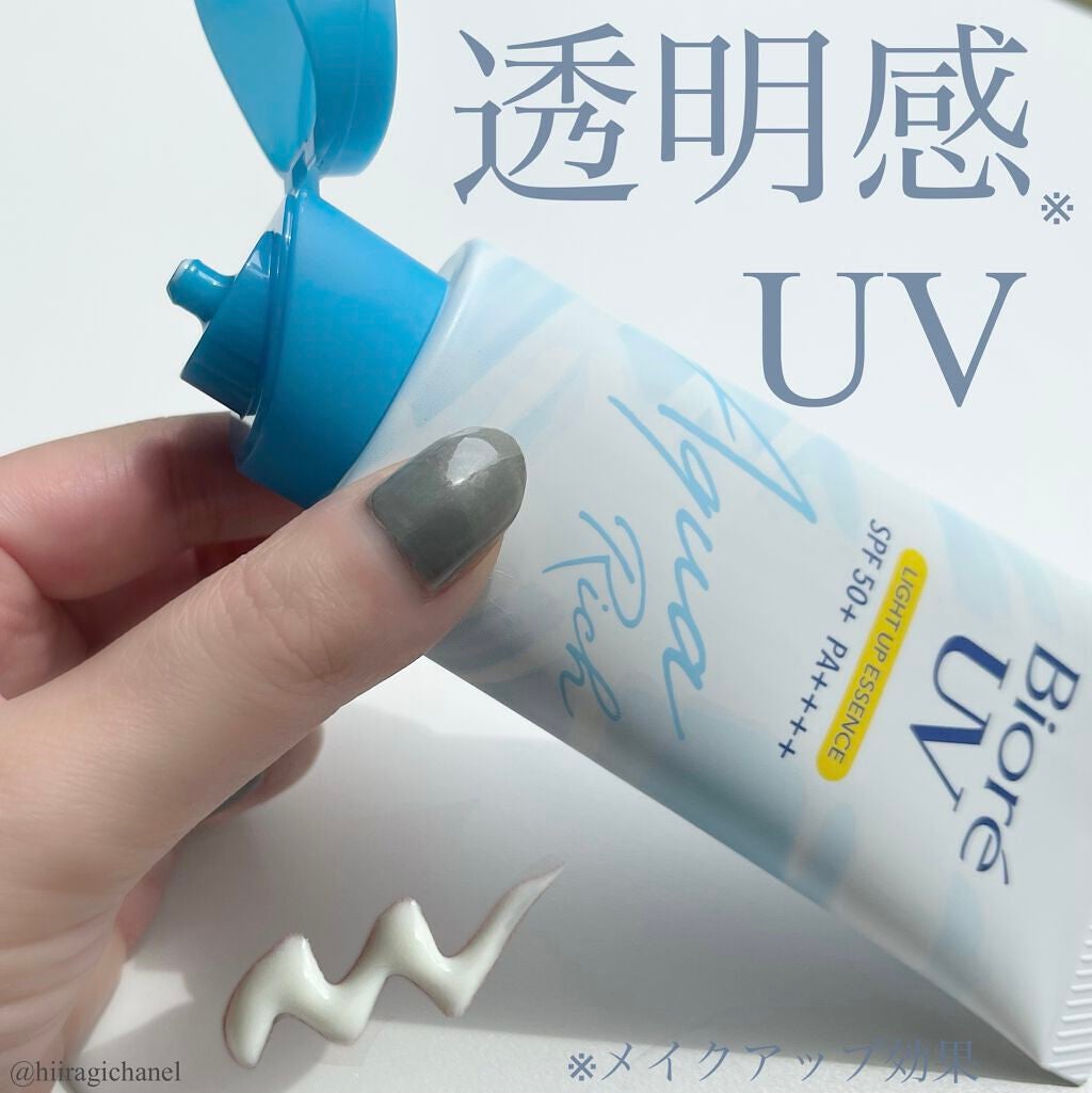 ããªã¬UV ã¢ã¯ã¢ãªãã ã©ã€ãã¢ãããšãã»ã³ã¹/ããªã¬/æ¥çŒãæ¢ãã¯ãªãŒã ã䜿ã£ãã¯ãã³ãïŒ1æç®ïŒ