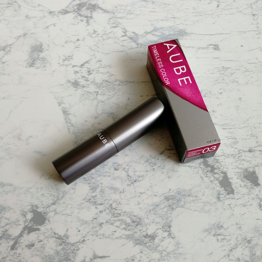 タイムレスカラーリップ/オーブ/口紅を使ったクチコミ(2枚目)