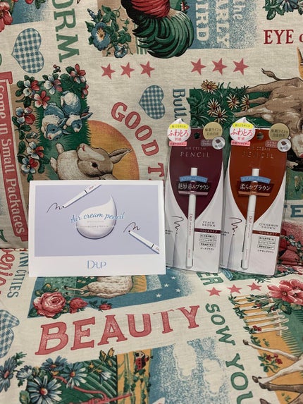 エアクリームペンシル /D-UP/ペンシルアイライナーを使ったクチコミ(1枚目)