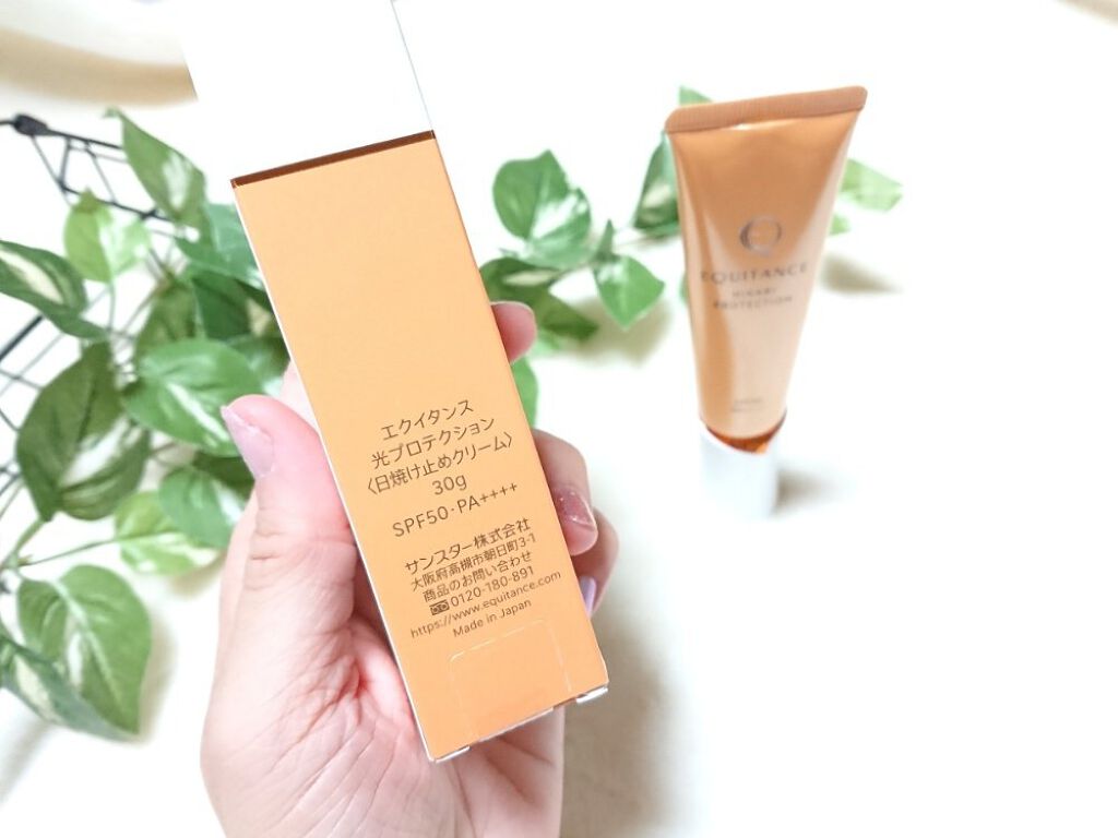 光プロテクション/エクイタンス/日焼け止めクリームを使ったクチコミ（2枚目）