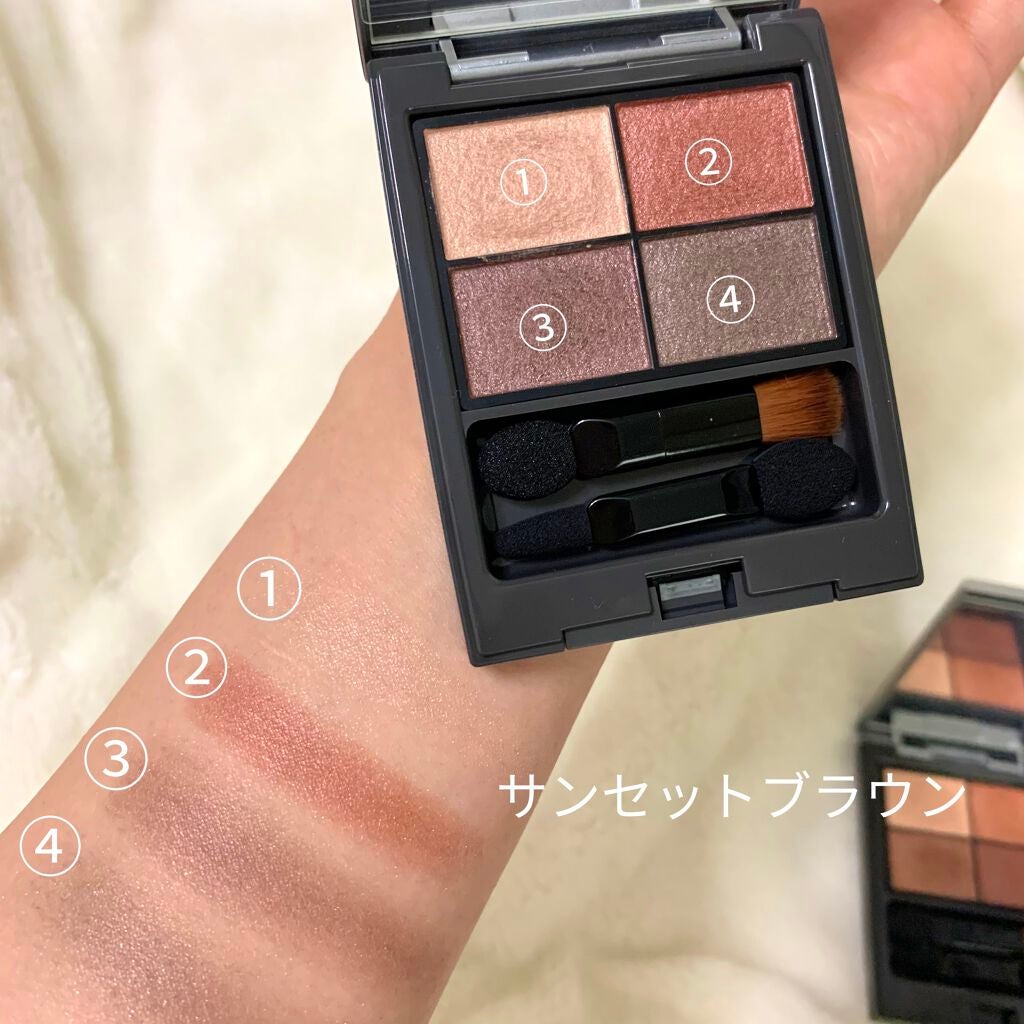 パレットアイシャドウ/&be/アイシャドウパレットを使ったクチコミ(4枚目)