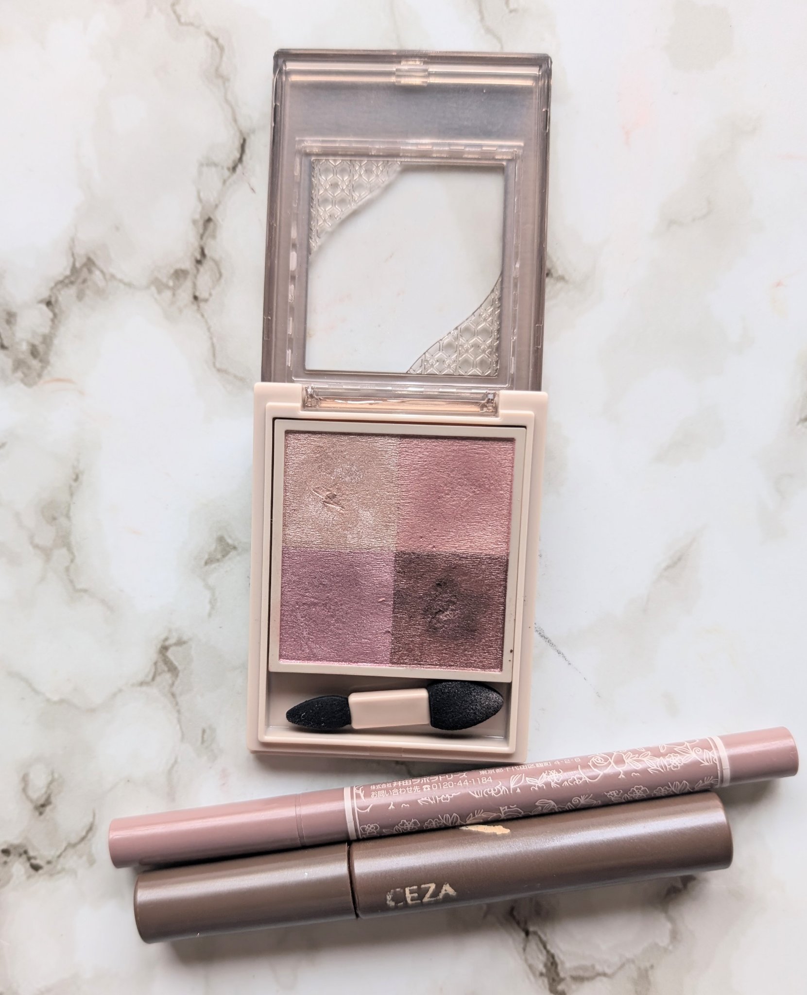 ラスティングリキッドライナー/キャンメイク/リキッドアイライナーを使ったクチコミ（1枚目）