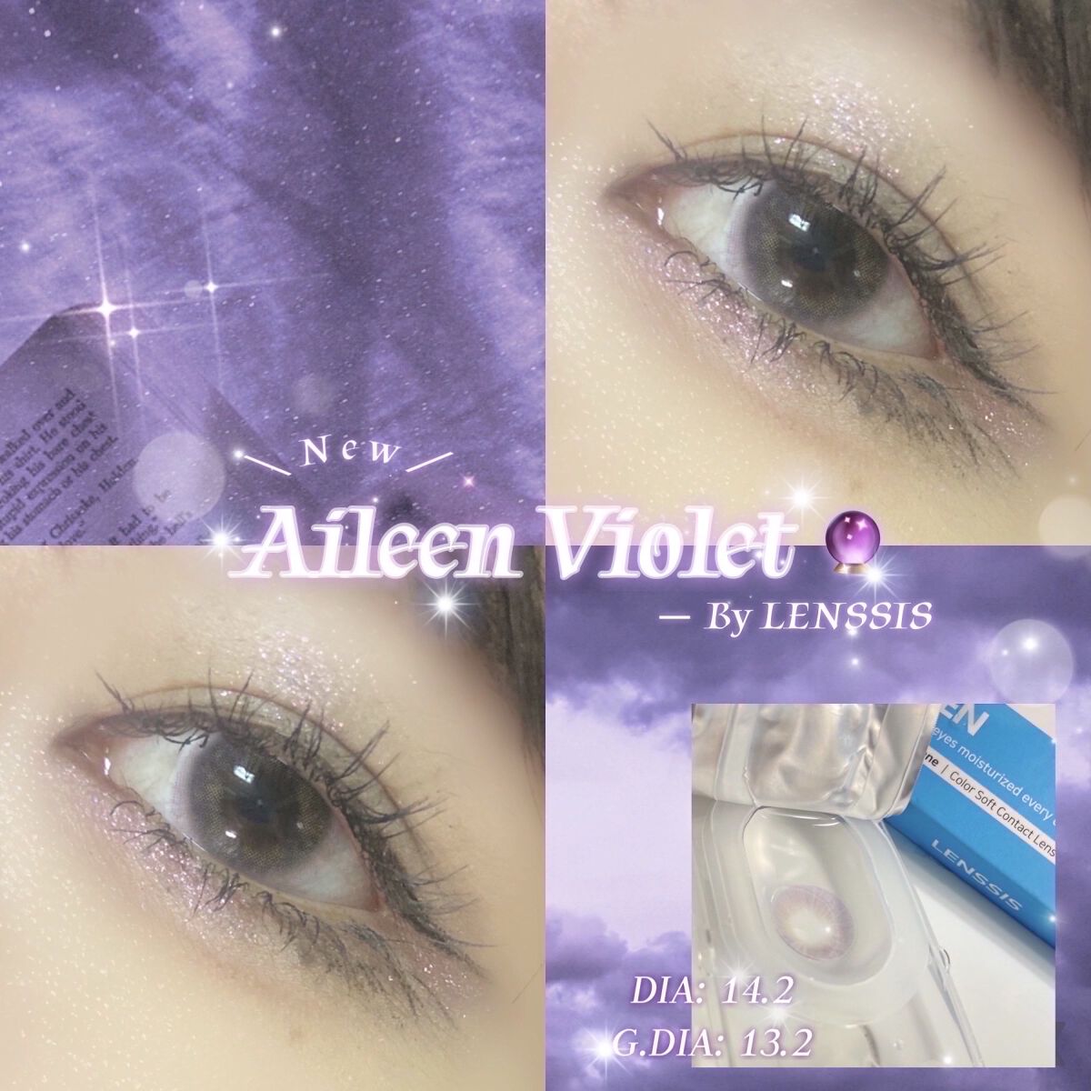 エイリンシリーズ/LENSSIS/カラーコンタクトレンズを使ったクチコミ（1枚目）