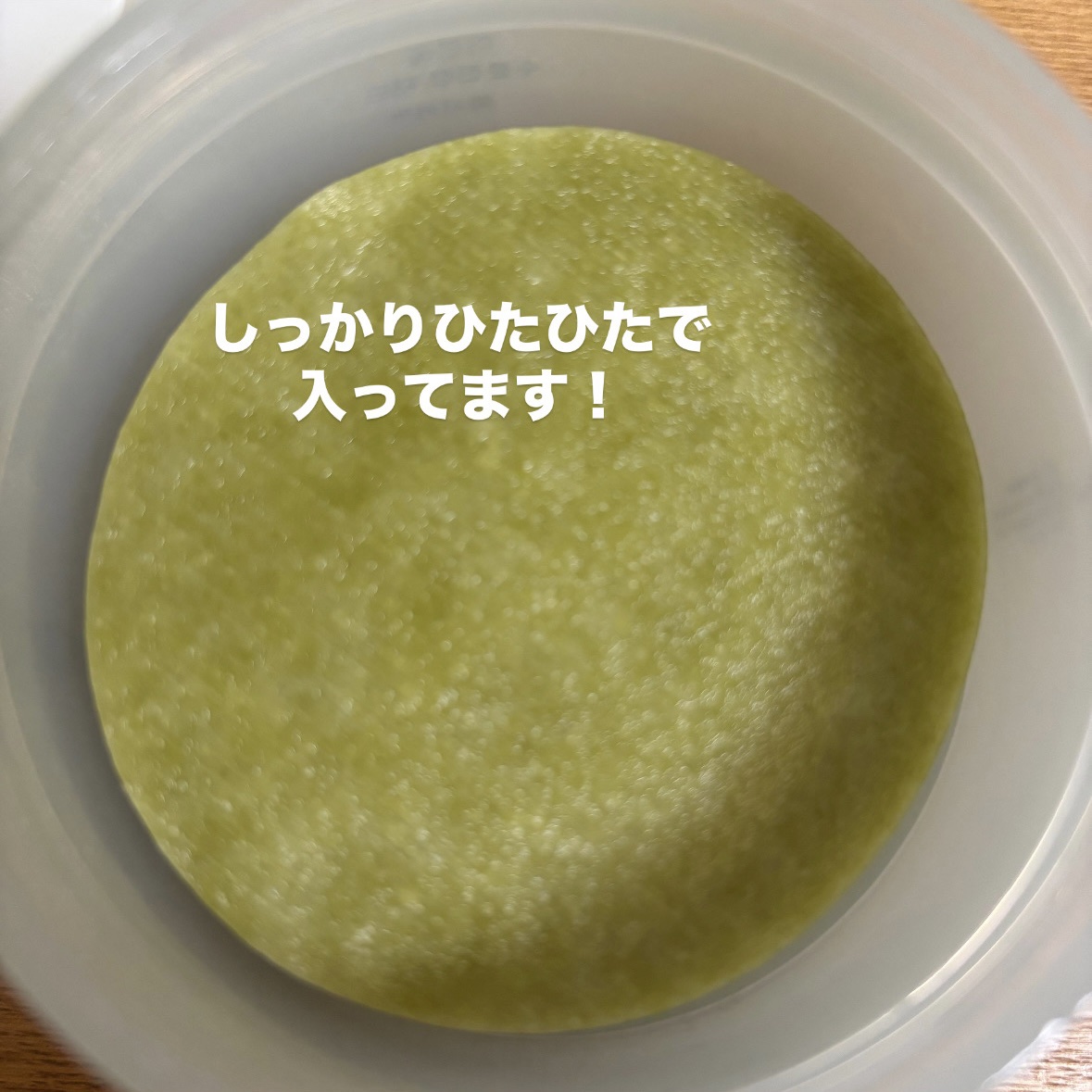 ピュアアルテミシアカーミングパッド/HANYUL(ハンユル)/トナーパッドを使ったクチコミ（3枚目）