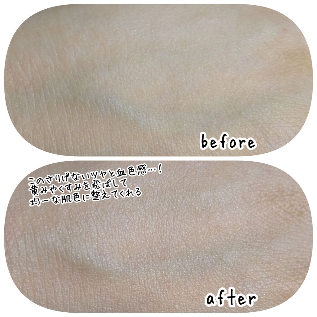 モイスチャーロゼファンデーションUV/コフレドール/クリーム・エマルジョンファンデーションを使ったクチコミ(4枚目)