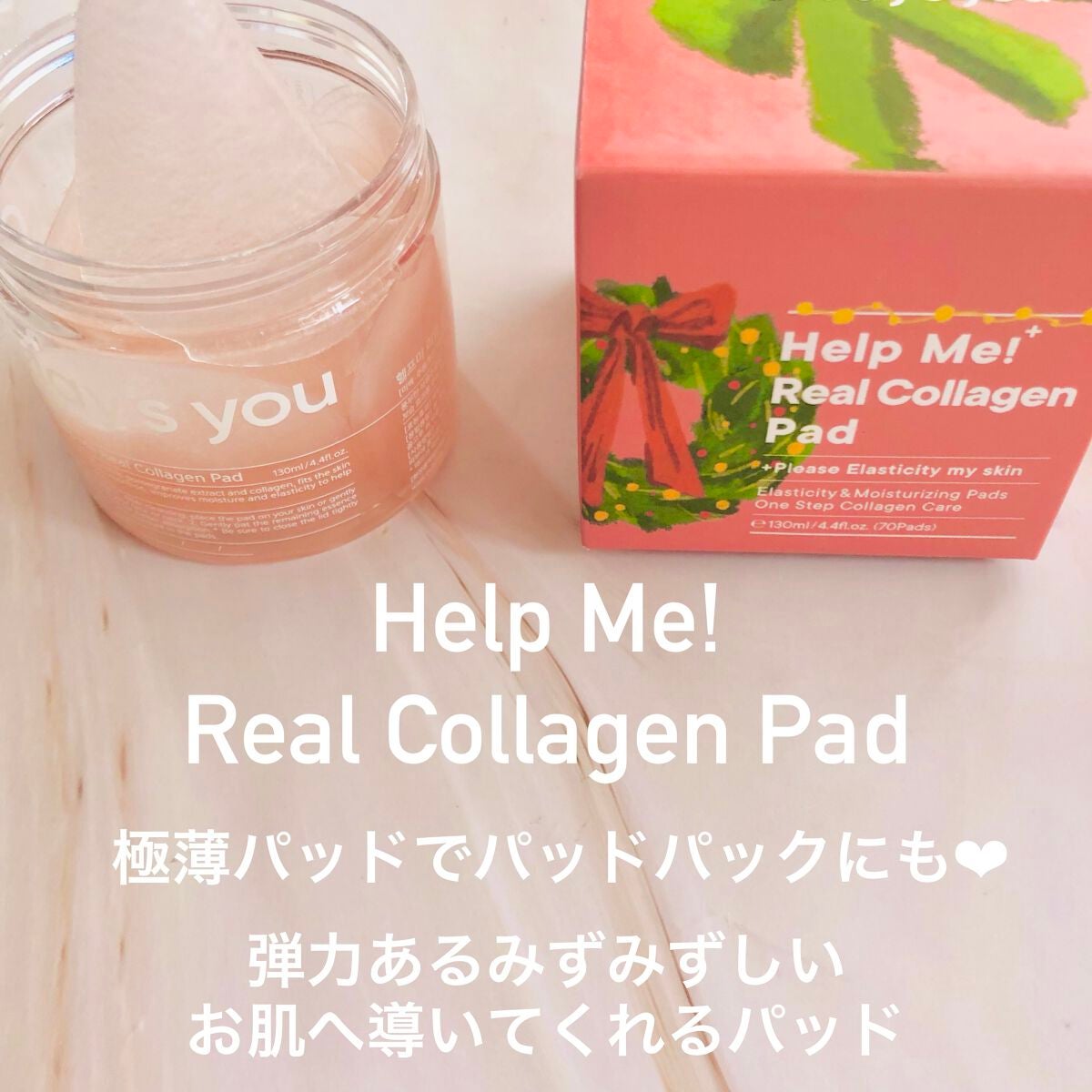 ノーモアブラックヘッド(ノーズピーリング)/One-day's you/スクラブ・ゴマージュを使ったクチコミ(8枚目)