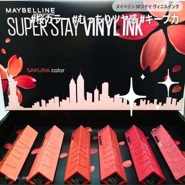 SPステイ ヴィニルインク/MAYBELLINE NEW YORK/口紅を使ったクチコミ（1枚目）