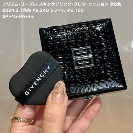 プリズム・リーブル・スキンケアリング・グロウ・クッション/GIVENCHY/クッションファンデーションを使ったクチコミ(2枚目)