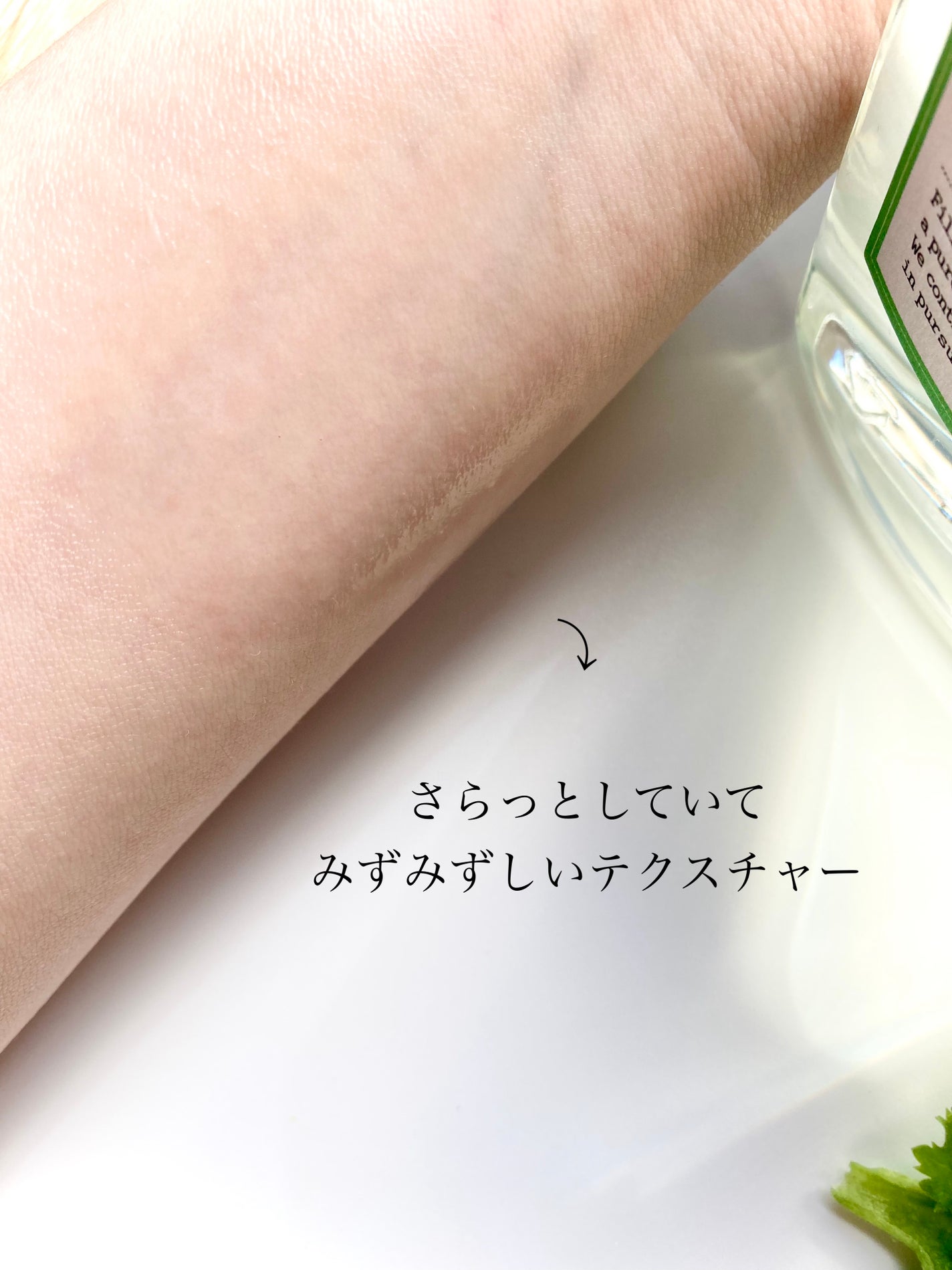 Yuki ♡フォロバ on LIPS 「「FULLY」さまから商品提供していただきました♡広がった毛穴..」(4枚目)