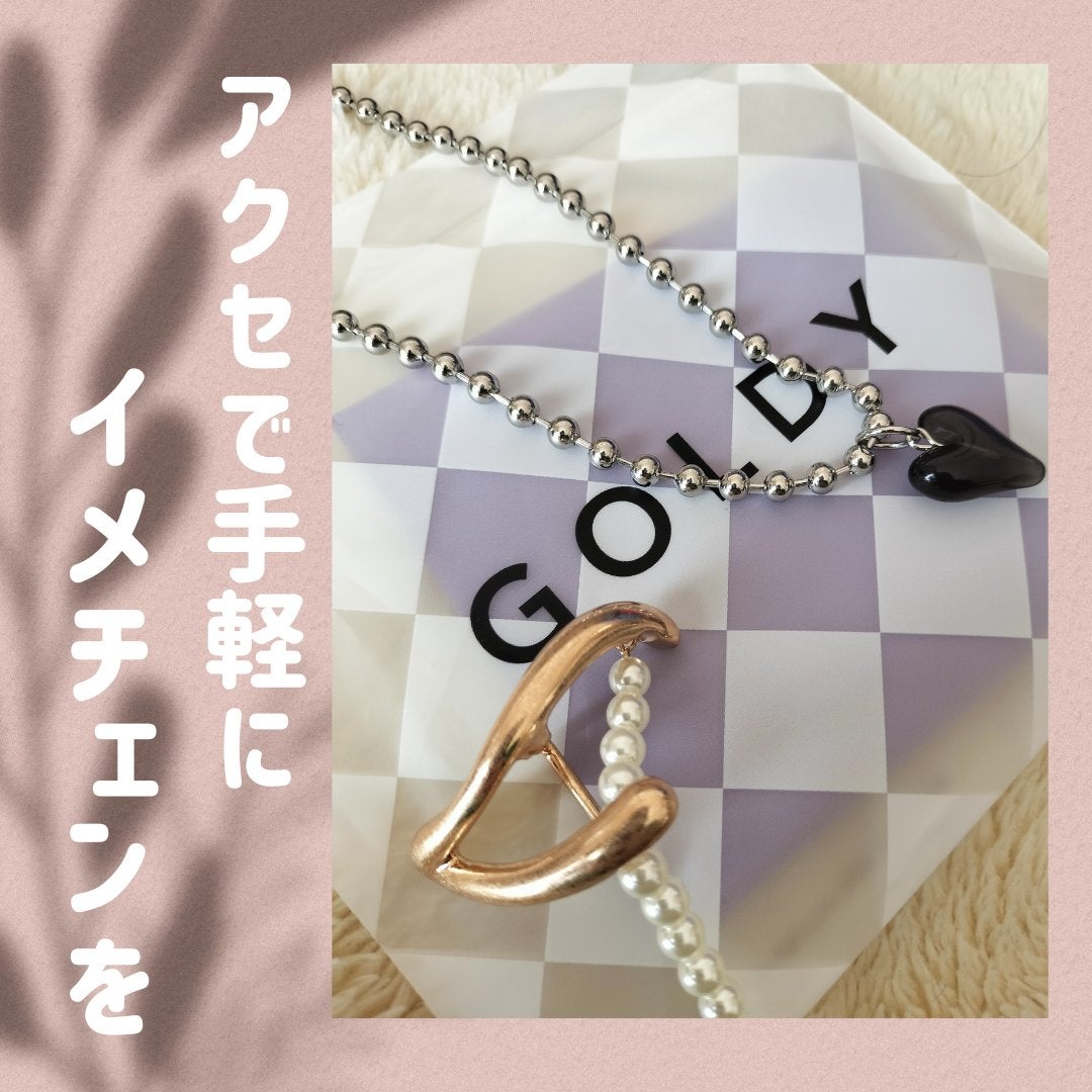 momoð䜿çšåçæ²èŒð on LIPS ãã€ã¡ãã§ã³ãæè»œã«æ¥œãããªããããã©ã¢ã¯ã»ã§/ã»ãŒã«ã§ãç®ç«ã¡..ãïŒ1æç®ïŒ