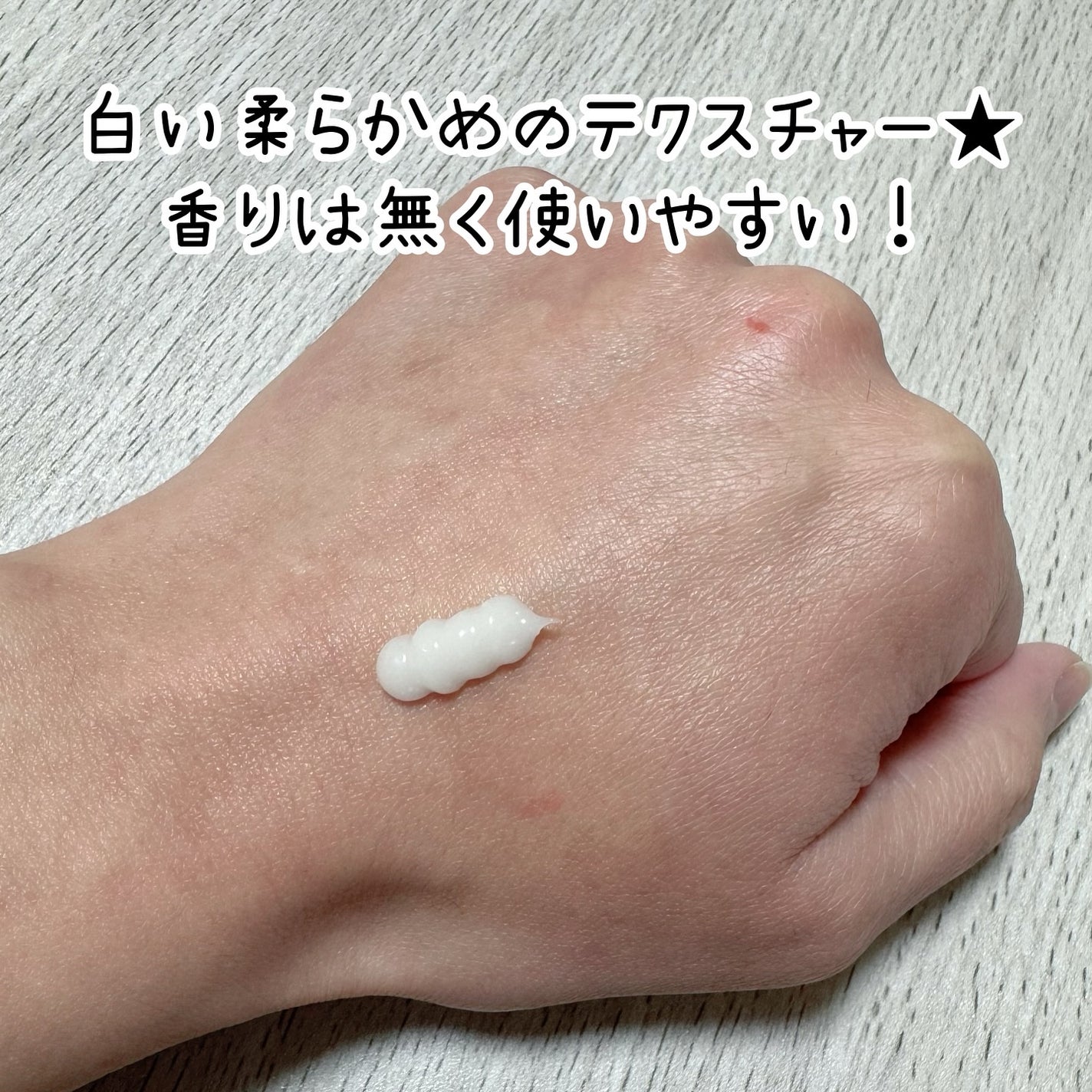 ハイニカルディープティングアンプル/KOPHER/美容液を使ったクチコミ(8枚目)