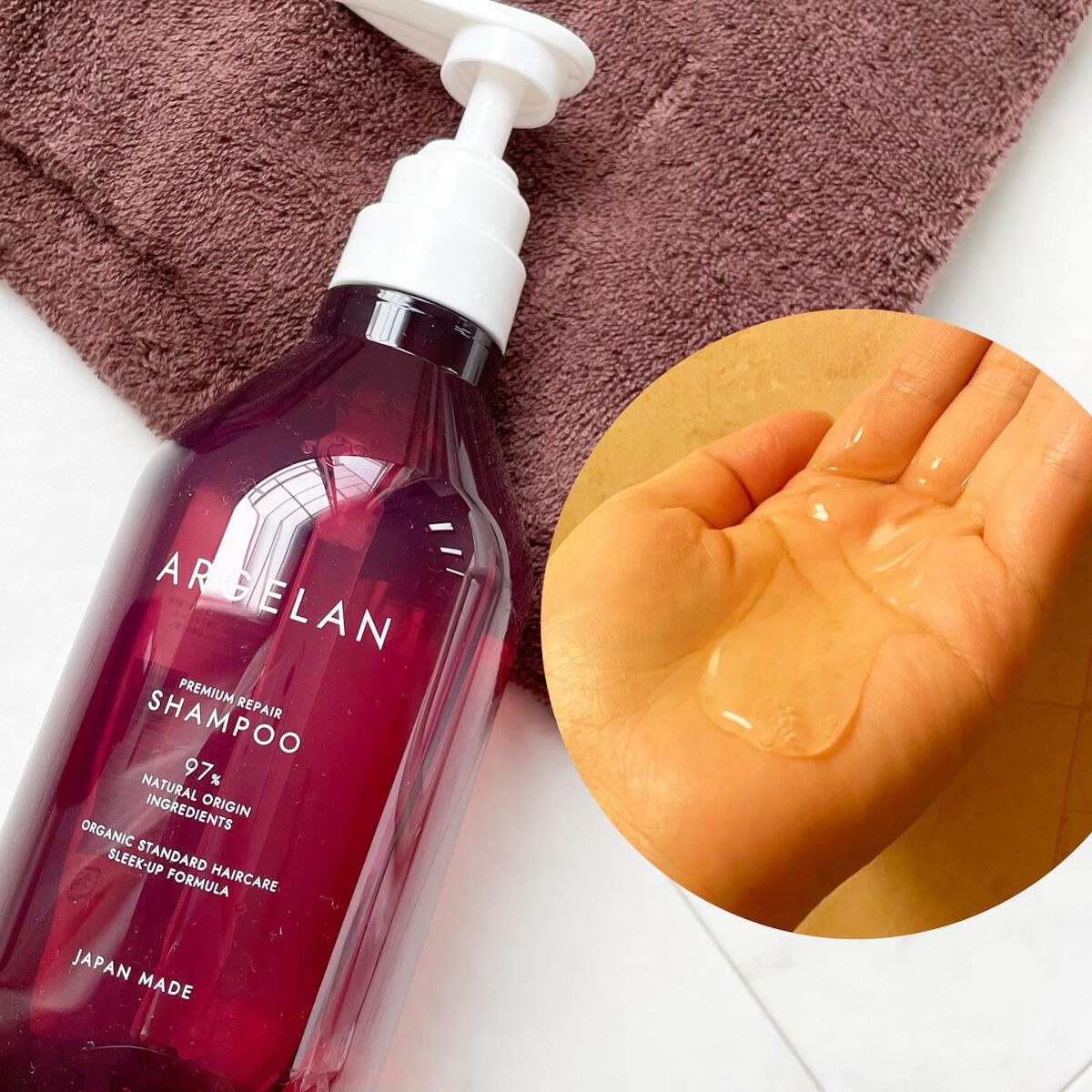 プレミアムリペア シャンプー／ヘアトリートメント/アルジェラン/市販シャンプーを使ったクチコミ（2枚目）