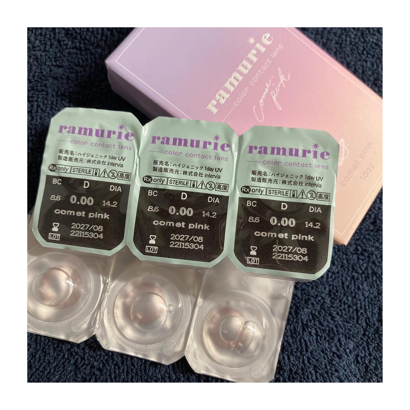 ramurie ラムリエ/ramurie/ワンデー（１DAY）カラコンを使ったクチコミ（1枚目）