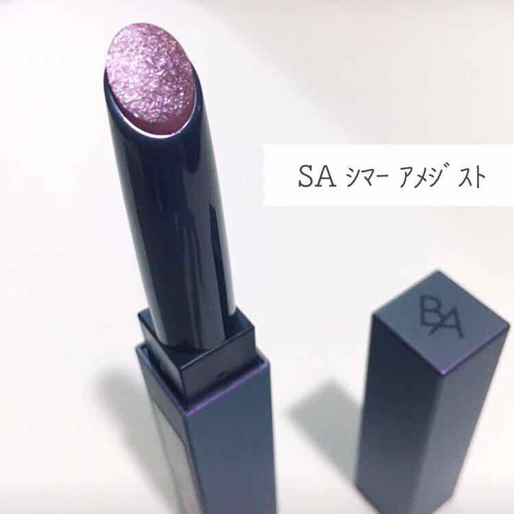 B.A カラーズ コレクティッド カラースティック アイカラー/B.A/スティックアイシャドウを使ったクチコミ(2枚目)