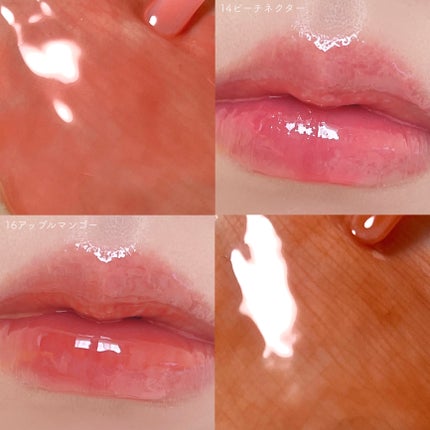 ジューシーベリープランピングリップオイル/TOCOBO/リップグロスを使ったクチコミ(4枚目)