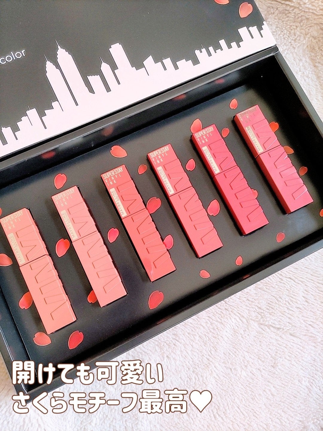 SPステイ ヴィニルインク/MAYBELLINE NEW YORK/口紅を使ったクチコミ(3枚目)