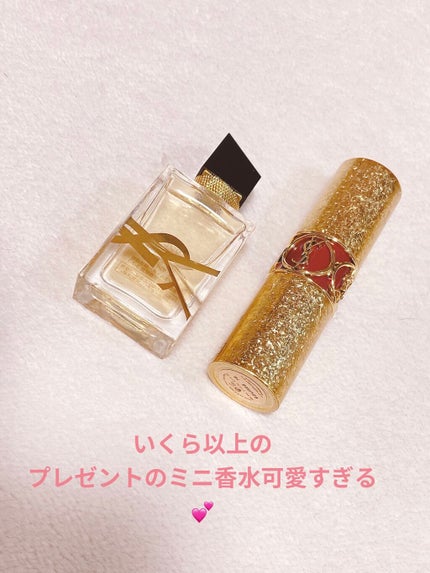 ルージュ ヴォリュプテ シャイン/YVES SAINT LAURENT BEAUTE/口紅を使ったクチコミ(9枚目)