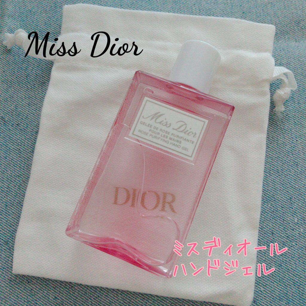ラ コレクシオン プリヴェ クリスチャン ディオール ジャスミン デ ザンジュ オードゥ パルファン/Dior/香水(レディース)を使ったクチコミ(1枚目)