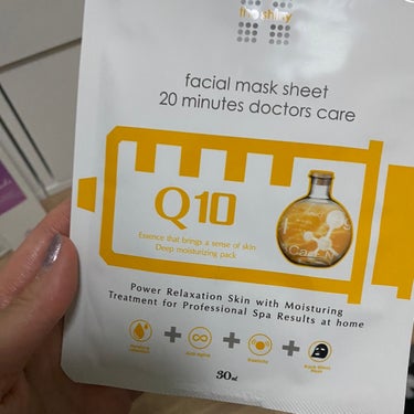 The Shinyシリーズ
#The Shiny #the  shiny faciaI mask sheet 20 minutes doctors care

7つの無添加！
エタノール、ベンゾフェノン