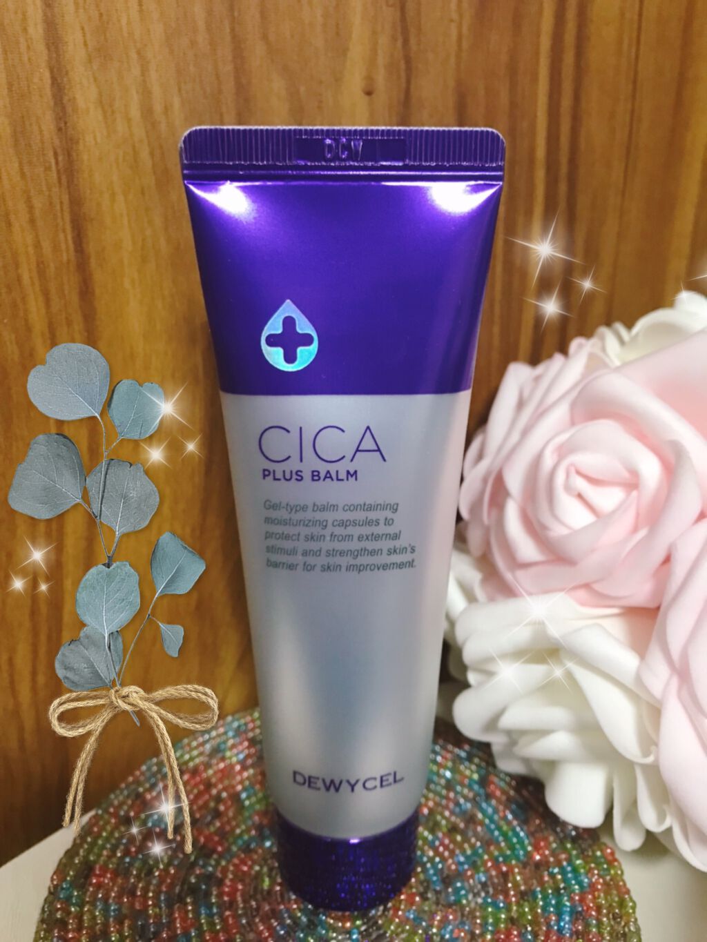 デュイセル シカプラスバーム/DEWYCEL/フェイスクリームを使ったクチコミ（1枚目）