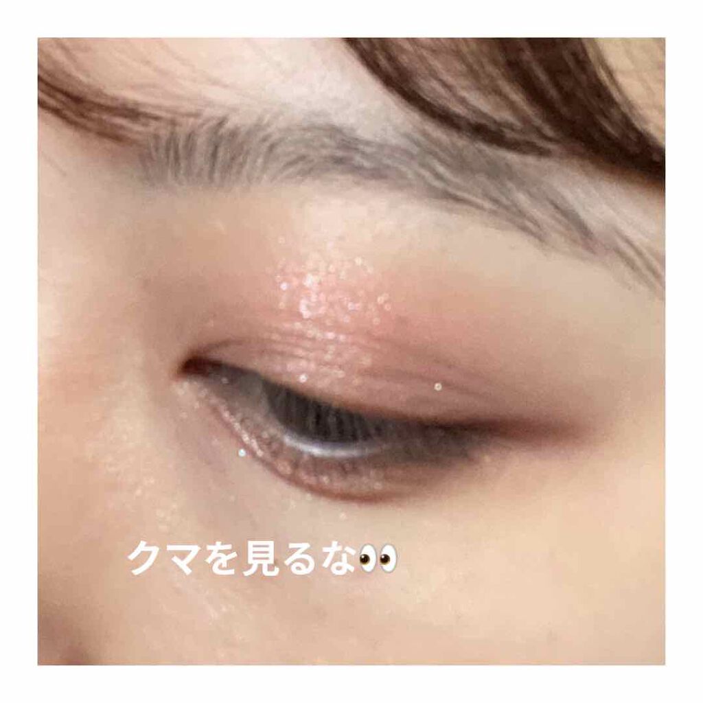 ベターザンアイズ/rom&nd/アイシャドウパレットを使ったクチコミ(2枚目)