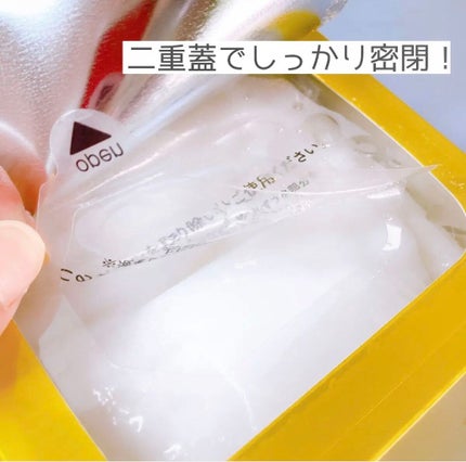 ã«ã«ã«ã³ ãã€ãã© V ãã¹ã¯/ã«ã«ã«ã³/ã·ãŒããã¹ã¯ã»ããã¯ã䜿ã£ãã¯ãã³ãïŒ2æç®ïŒ