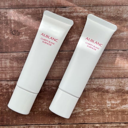 クラリティブラン サーフェイサー/ALBLANC/化粧下地を使ったクチコミ(2枚目)