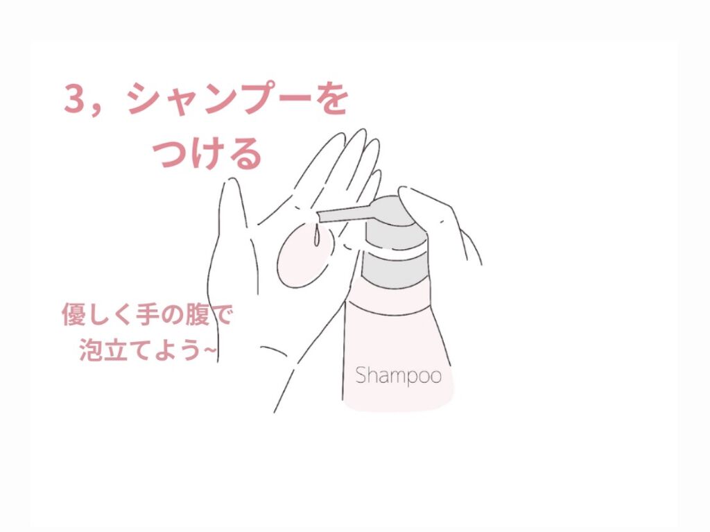 オイルトリートメント #EXヘアリペアオイル/ルシードエル/ヘアオイルを使ったクチコミ（3枚目）