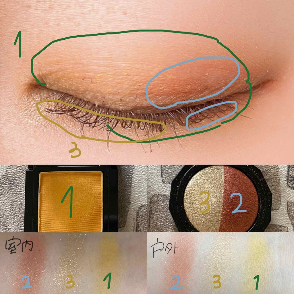 ヴィセ アヴァン シングルアイカラー/Visée/単色アイシャドウを使ったクチコミ(3枚目)