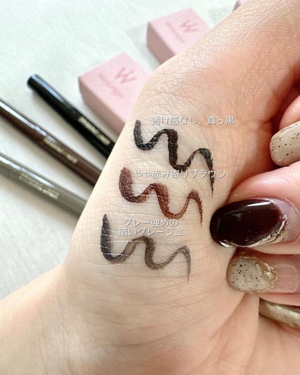 ウォンジョンヨ ドローイングライナー/Wonjungyo/リキッドアイライナーを使ったクチコミ(4枚目)