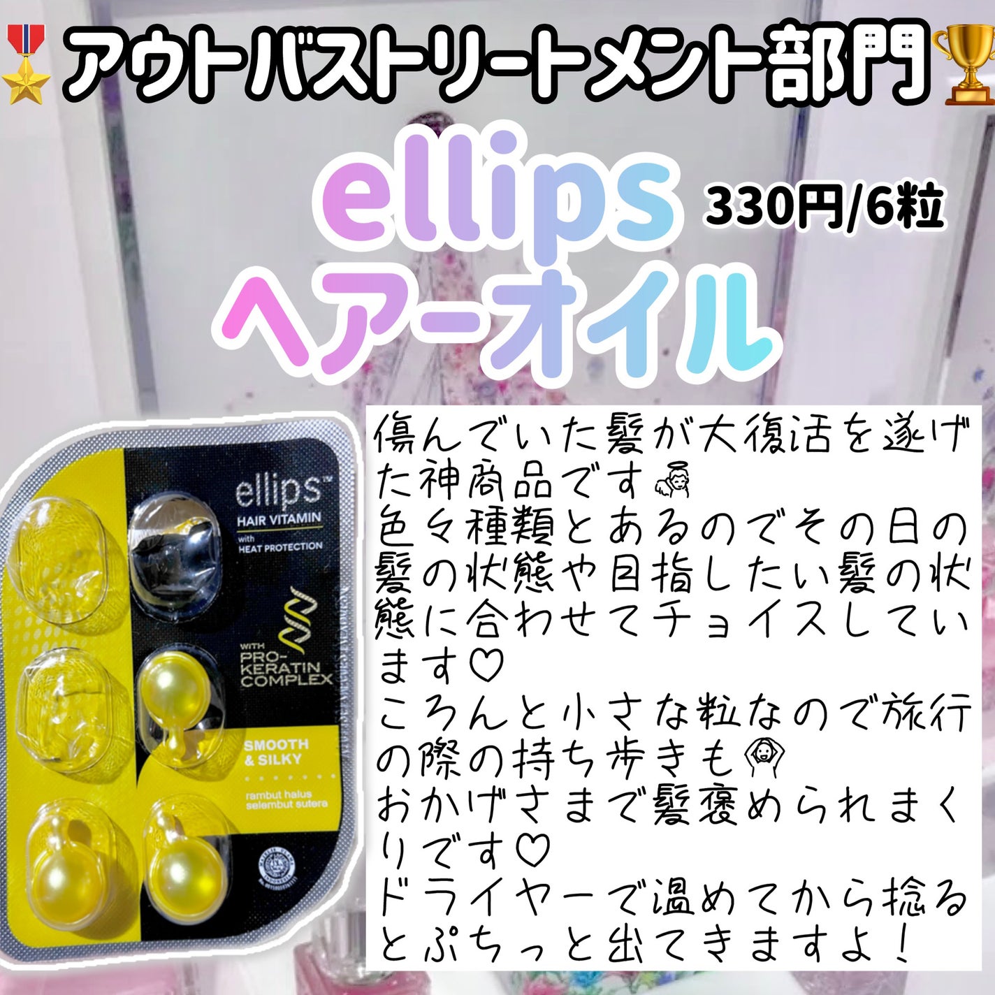 マイナスイオン ソフトクレンジングブラシ/マペペ/ヘアケアグッズを使ったクチコミ(3枚目)